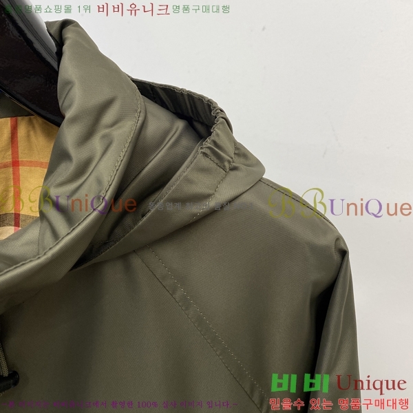 ���� ������ ���� BU25652-2