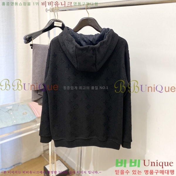 ���� ���̺��� ���� LV96745