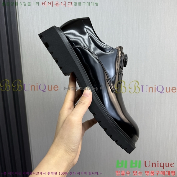 ���� ����� ���� P571872-4