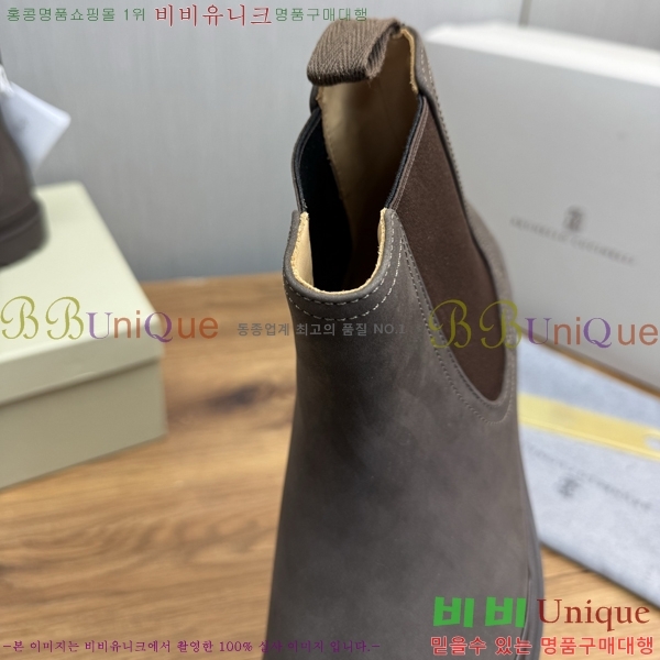 ���� ���ڷ� ��ġ�ڸ� ����ž B896470-5