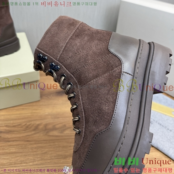 ���� ���ڷ� ��ġ�ڸ� ����ž B896470-4
