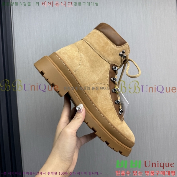 ���� ���ڷ� ��ġ�ڸ� ����ž B896470-2