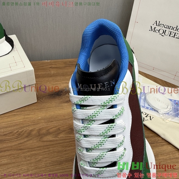 �˷�������� ����Ŀ�� �������� MQ222613-2