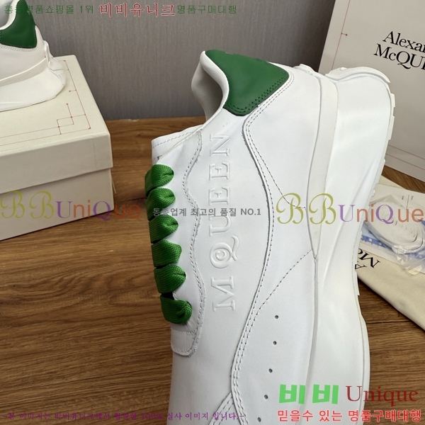 �˷�������� ����Ŀ�� �������� MQ222612-3