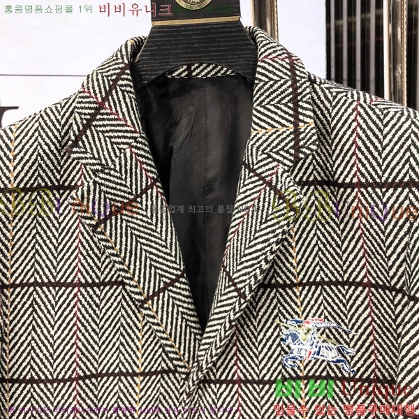 ���� ������ ���� BU2562787