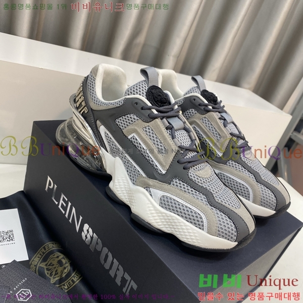 ���� �ʸ��÷��� ����Ŀ�� PP500639-2