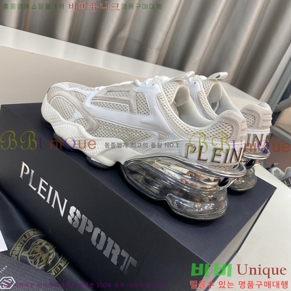 ���� �ʸ��÷��� ����Ŀ�� PP500639-5