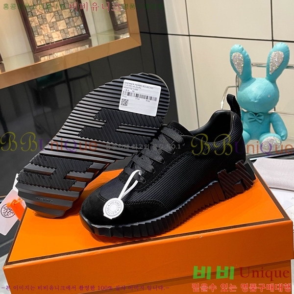 ���� �����޽� ����Ŀ�� H888084-23