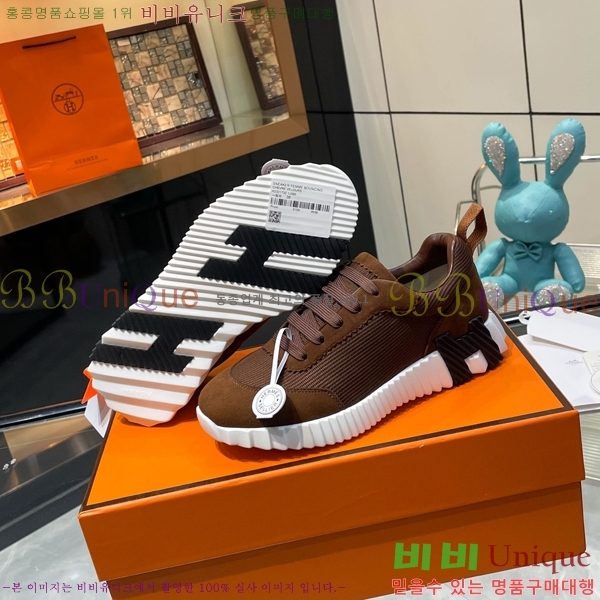 ���� �����޽� ����Ŀ�� H888084-44