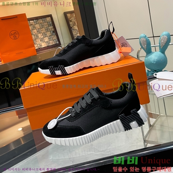 ���� �����޽� ����Ŀ�� H888084-45