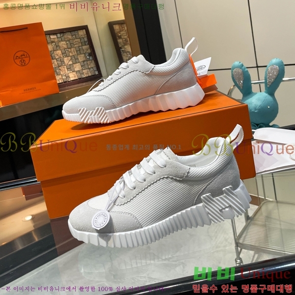 ���� �����޽� ����Ŀ�� H888084-46