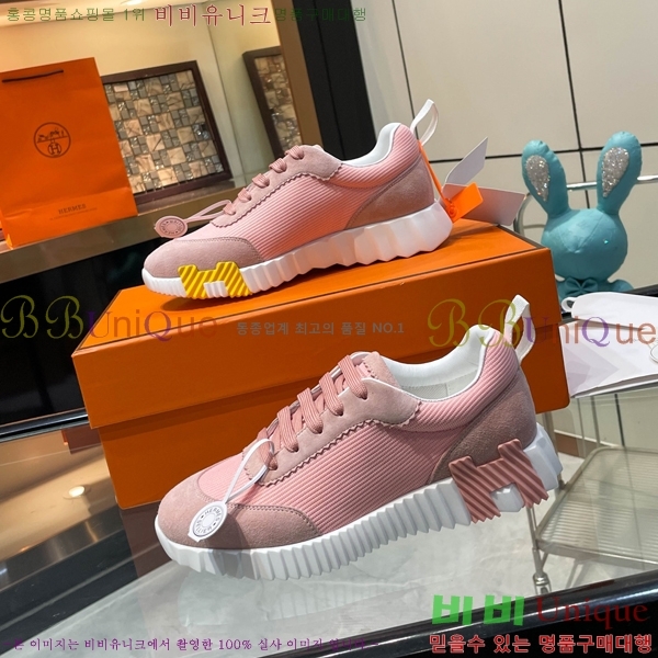 ���� �����޽� ����Ŀ�� H888084-47