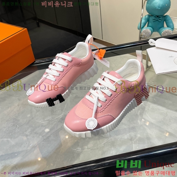 ���� �����޽� ����Ŀ�� H888084-8