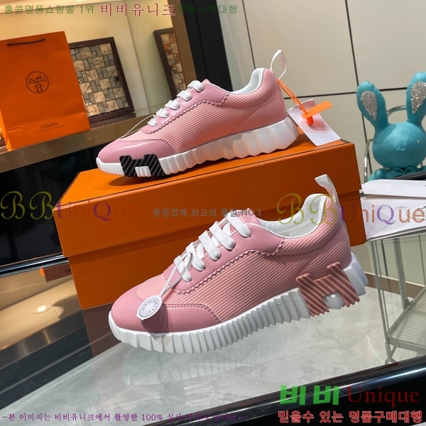 ���� �����޽� ����Ŀ�� H888084-8