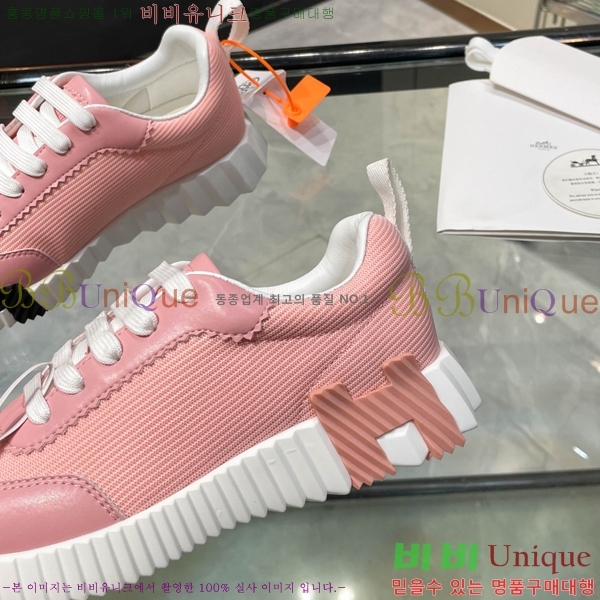 ���� �����޽� ����Ŀ�� H888084-8