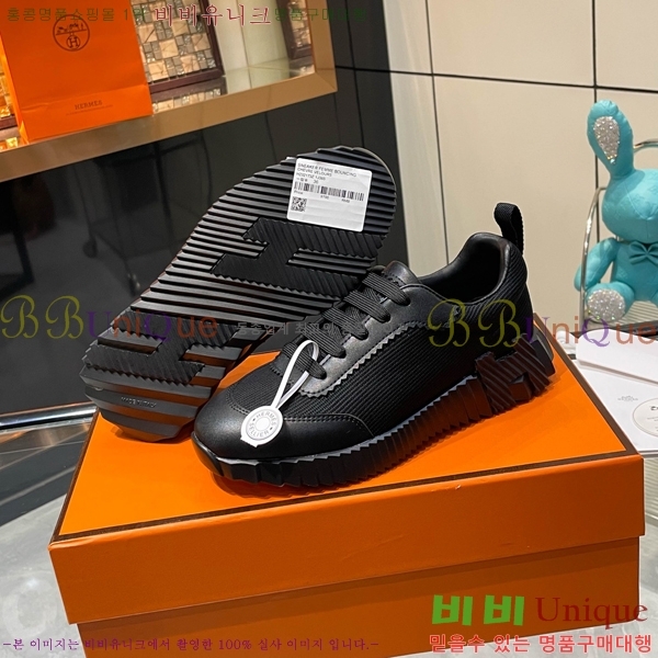 ���� �����޽� ����Ŀ�� H888084-9