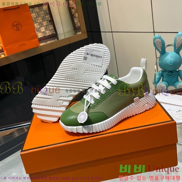 ���� �����޽� ����Ŀ�� H888084-12