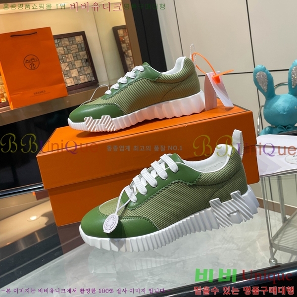 ���� �����޽� ����Ŀ�� H888084-12