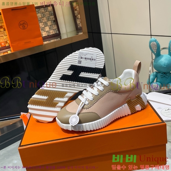 ���� �����޽� ����Ŀ�� H888084-13