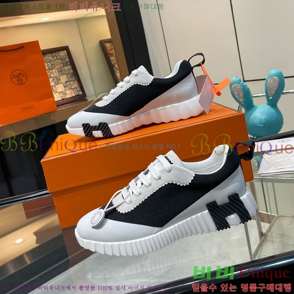 ���� �����޽� ����Ŀ�� H888083-1