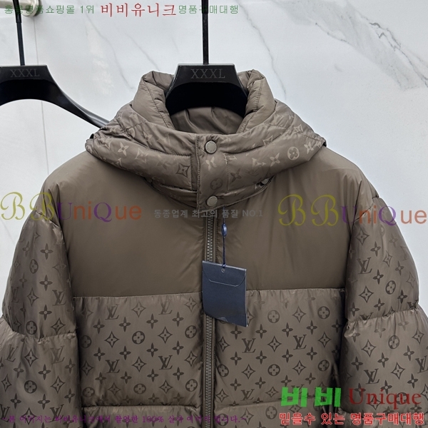 ���� ����*�� �ĵ� �ٿ� �е� 59LV2511014-1