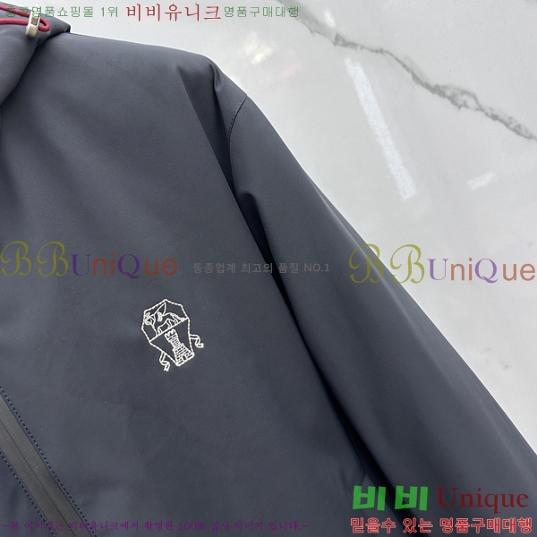 ���� ���ڷ� ��ġ*�� �ٿ� �е� ��Ŷ 67BC72511500-1