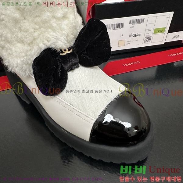 ���� ��* �þ �� ���� ���� 46CK25102732-3