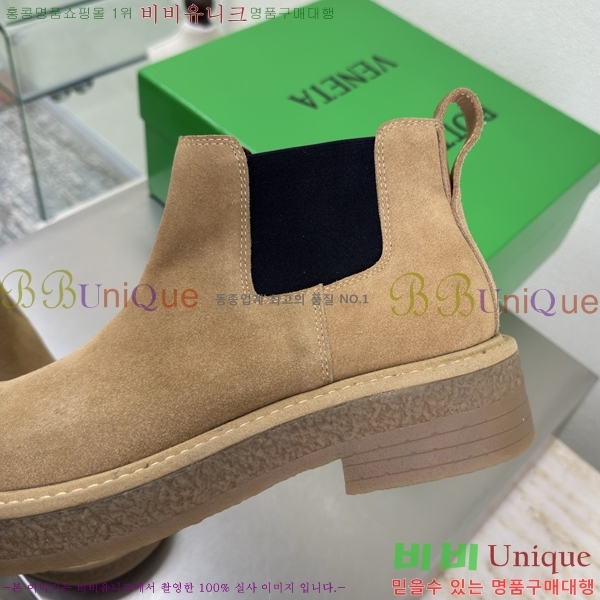 ���װ���*Ÿ ���� �������� 51BV2511204-5