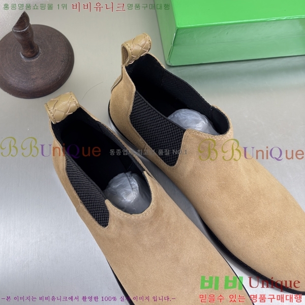 ���װ���*Ÿ ���� �������� 51BV2511204-4