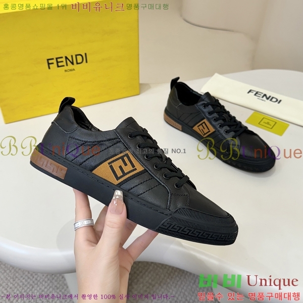 ���� ��� ����Ŀ�� FE6613-2