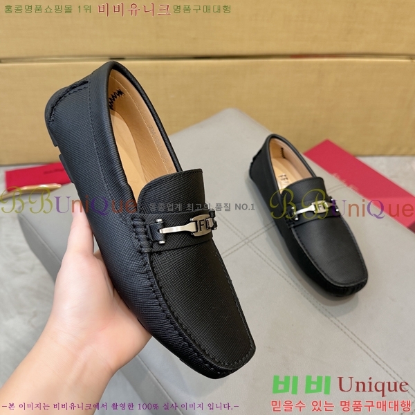 ���� �䷹���� ���� FW6516912-7