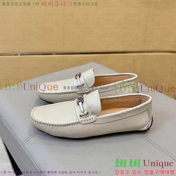 ���� �䷹���� ���� FW6516912-8