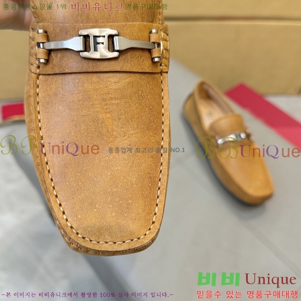 ���� �䷹���� ���� FW6516912-11