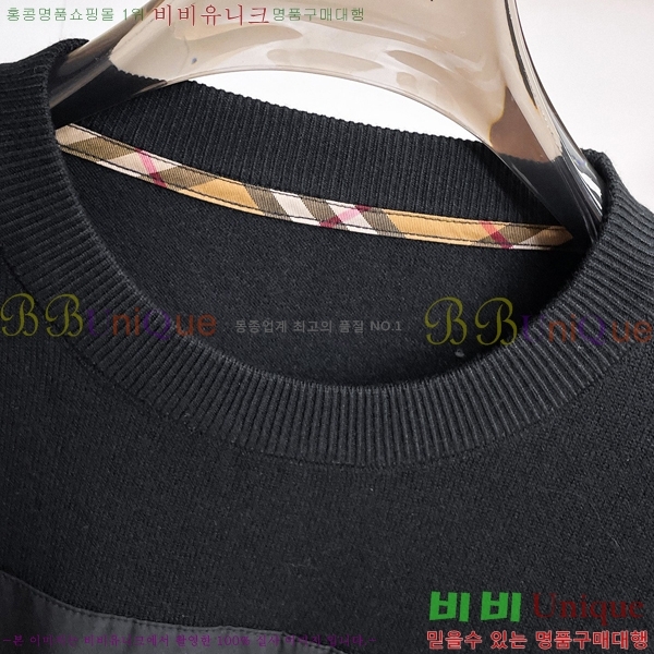 ���� ������ ������ BU3761185-1