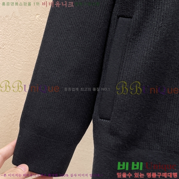 ���� ����� ����� TB554478-2