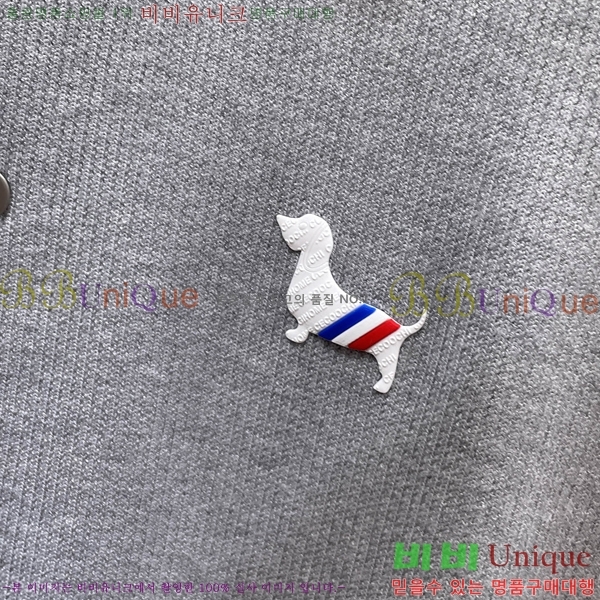 ���� ����� ����� TB554478-1