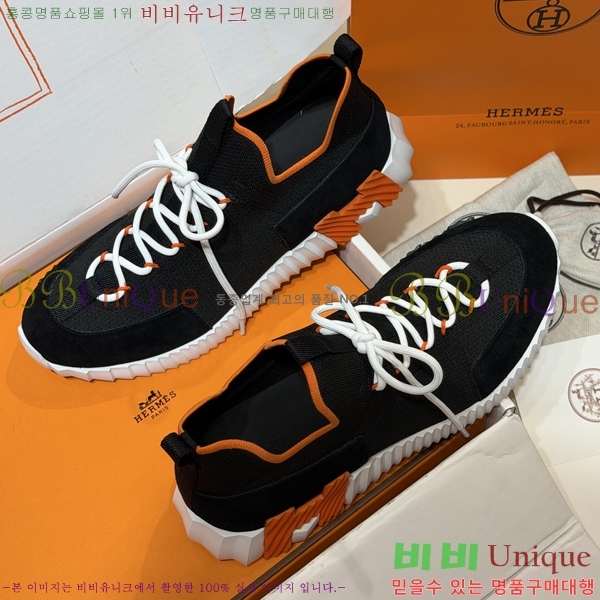 �����޽� ����Ŀ�� �������� H7490661-5