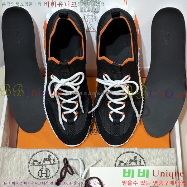 �����޽� ����Ŀ�� �������� H7490661-5