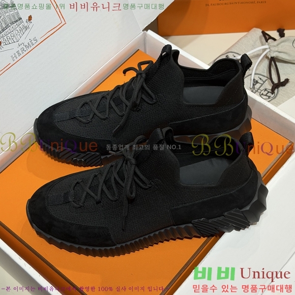 �����޽� ����Ŀ�� �������� H7490661-12