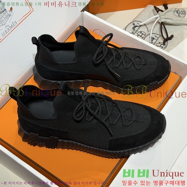 �����޽� ����Ŀ�� �������� H7490661-12