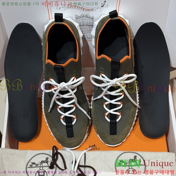 �����޽� ����Ŀ�� �������� H7490661-3