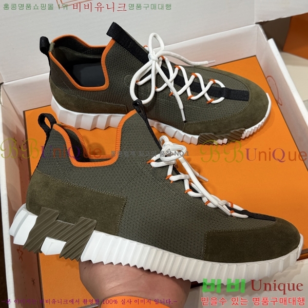 �����޽� ����Ŀ�� �������� H7490661-3