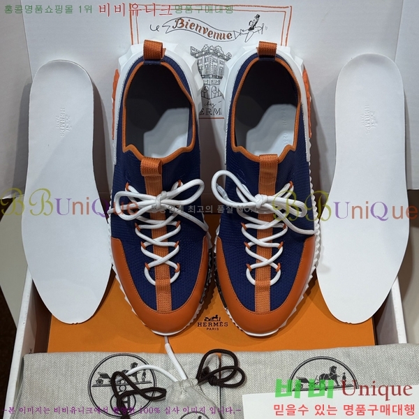 �����޽� ����Ŀ�� �������� H7490661-2