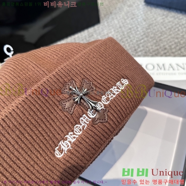 ũ������ ���� 4122634-1