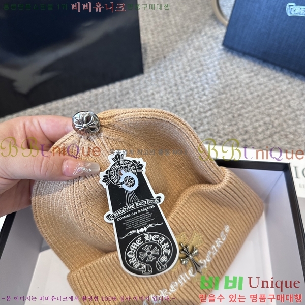 ũ������ ���� 4122634-3