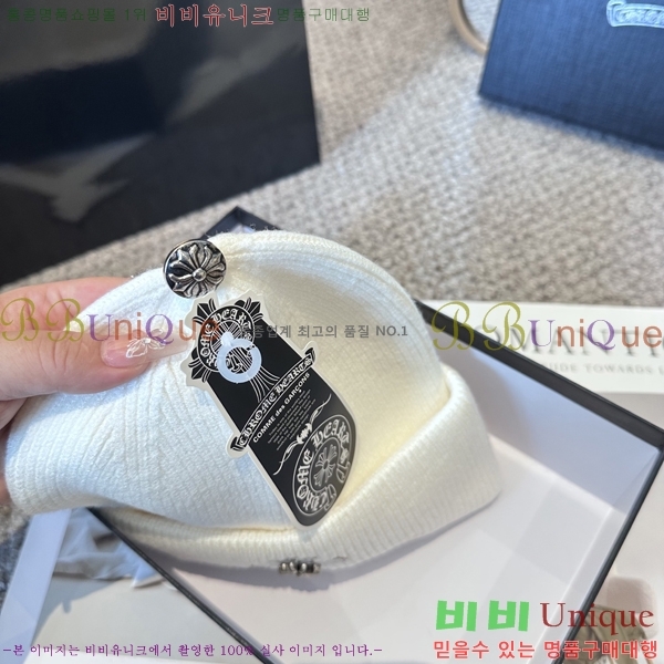 ũ������ ���� 4122634-5