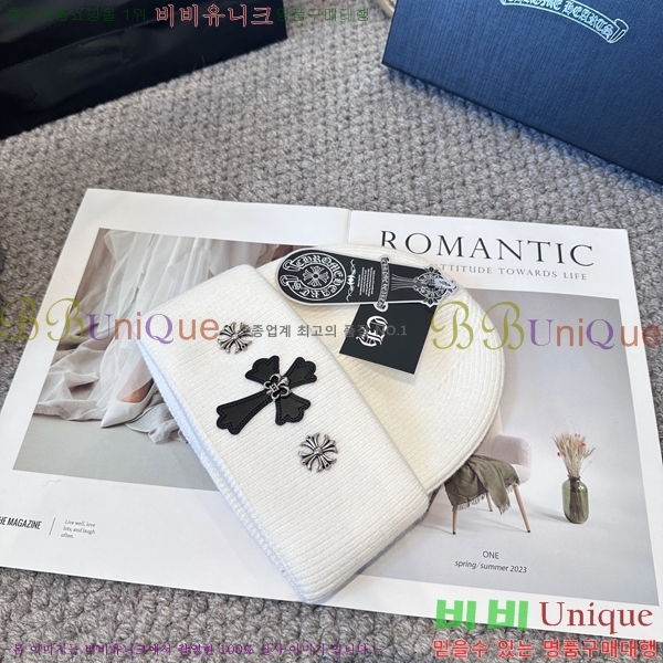 ũ������ ���� 4122626-2