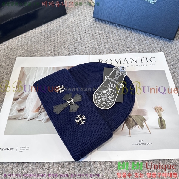 ũ������ ���� 4122626-3