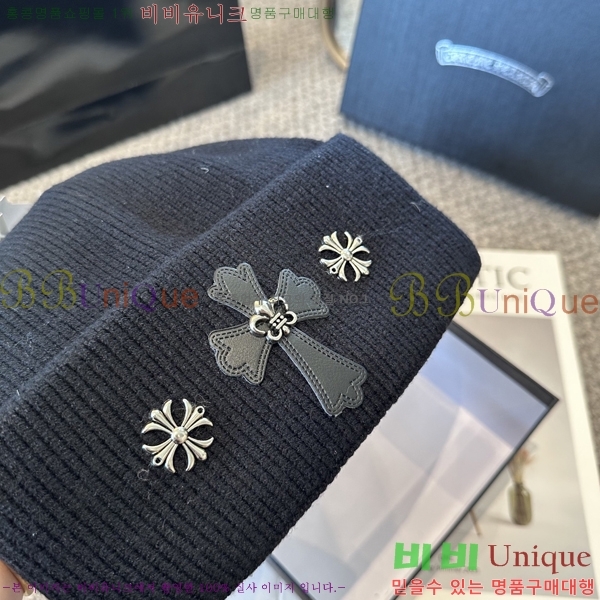 ũ������ ���� 4122626-5