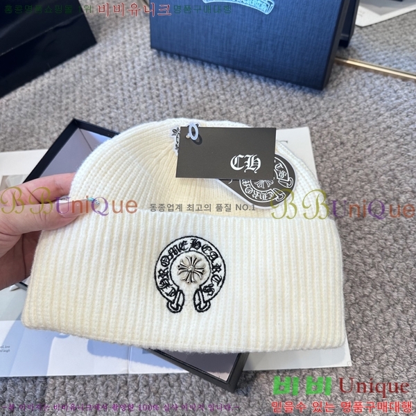 ũ������ ���� 4122625-4